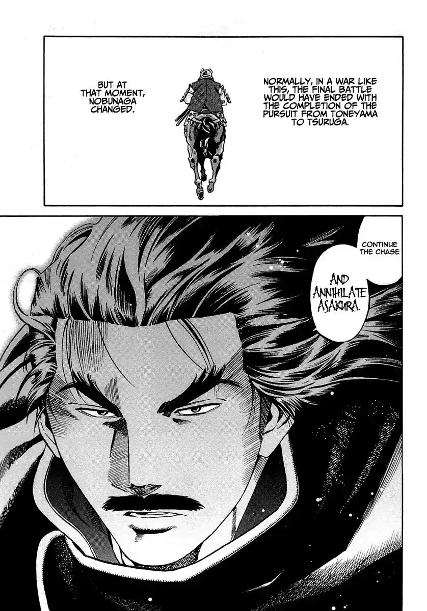 Nobunaga no Chef Chapter 91 9